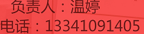 2024全国发电厂新建项目名录出炉-搜了网(图1) 2024全国发电厂新建项目名录出炉-搜了网(图1)
