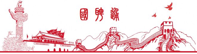 国家电网下属电力公司2024年提前批校园招聘(图2) 国家电网下属电力公司2024年提前批校园招聘(图2)