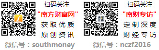 2024年电力龙头上市公司合集收藏好！（1月26日）(图1)