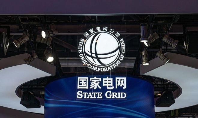 国网四川电力2024一批录用786人川大60人西华57人第1名是？(图1)