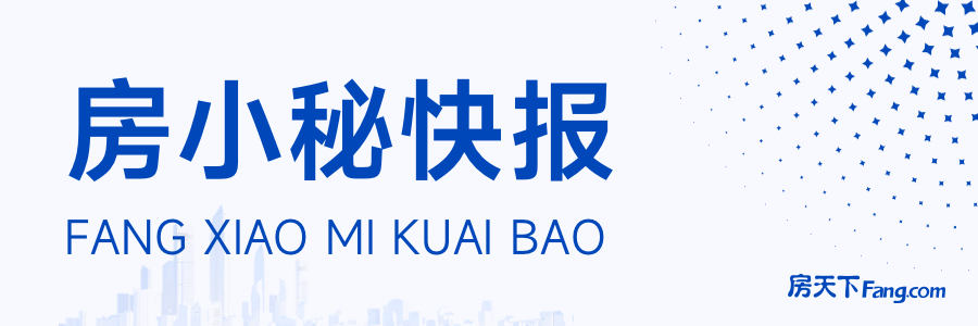 龙王庙村的新春暖意：村民与电力工程的温情故事(图1)
