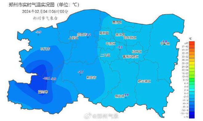 河南再发暴雪预警！返乡路上这份指南请查收→(图2)