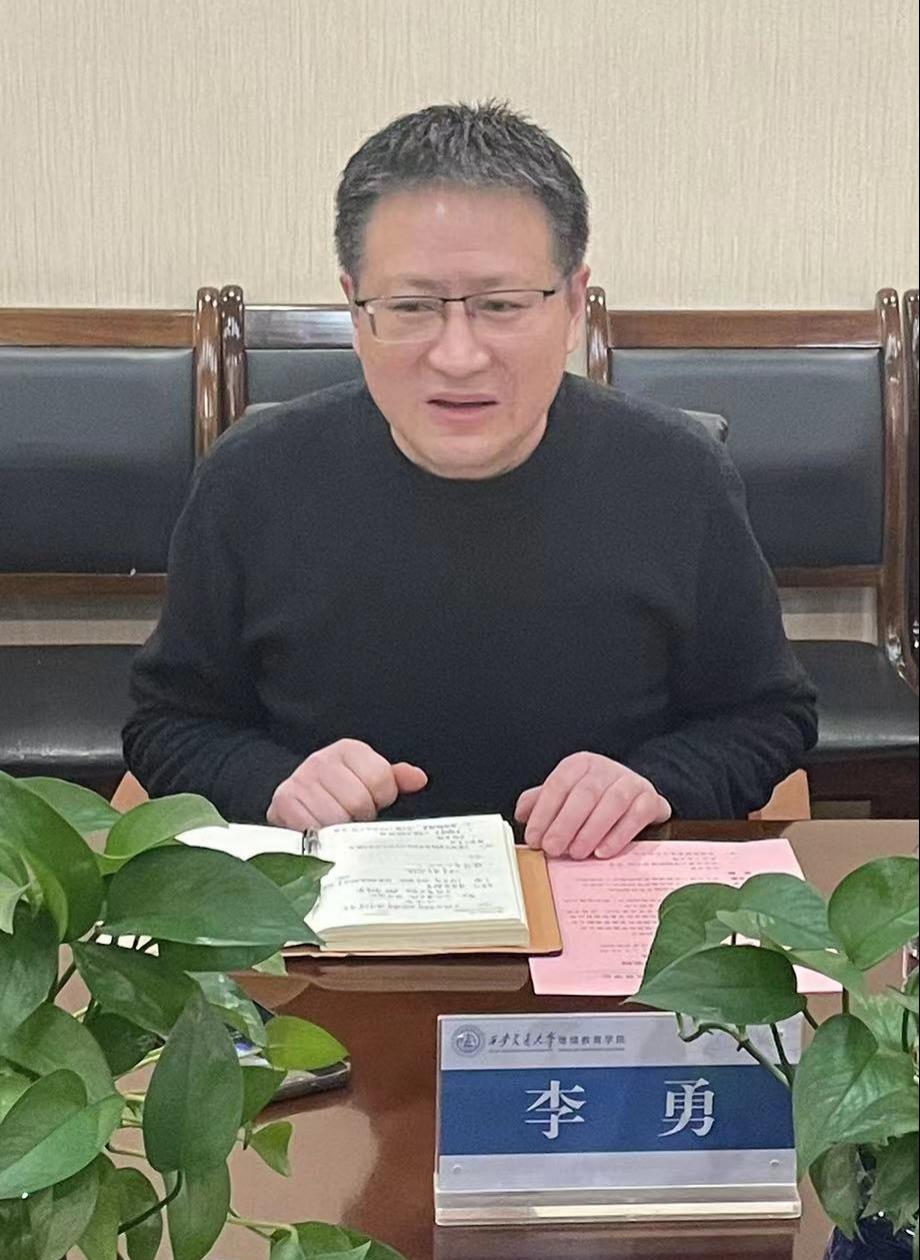 国网陕西省电力公司党校副校长杜卫庆一行到继续教育学院调研交流(图1) 国网陕西省电力公司党校副校长杜卫庆一行到继续教育学院调研交流(图1)