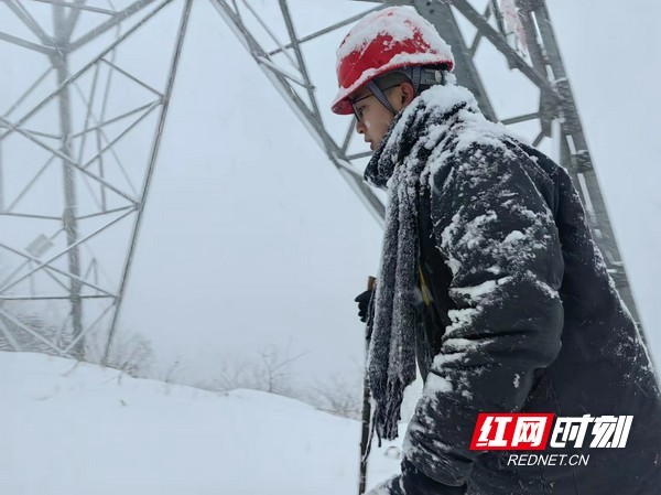 风雪无情人有情!国网湖南电力应战低温雨雪冰冻灾害“大考”(图3) 风雪无情人有情!国网湖南电力应战低温雨雪冰冻灾害“大考”(图3)