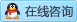 电力增容工程招标(图1)