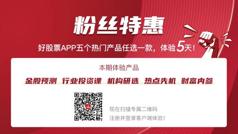电力设备：星闪开启商用元年产业化落地驶入快车道(图2)
