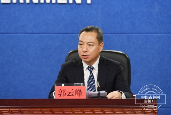 权威发布|实现“四个再提升” 2024 国网吉林电力将持续发力!(图1) 权威发布|实现“四个再提升” 2024 国网吉林电力将持续发力!(图1)