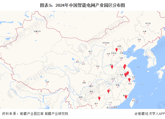 【干货】2024年中国智能电网行业产业链现状及市场竞争格局分析 东部沿海地区产业布局更完善(图5) 【干货】2024年中国智能电网行业产业链现状及市场竞争格局分析 东部沿海地区产业布局更完善(图5)