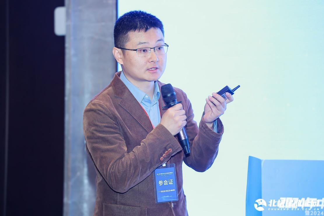 许继电力电子孙健:构网型储能需要PCS具备超高的过流能力和控制能力(图1) 许继电力电子孙健:构网型储能需要PCS具备超高的过流能力和控制能力(图1)