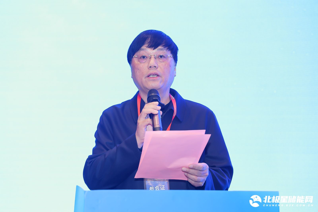 奋楫笃行、探寻储能新“法则”！2024中国储能技术创新应用峰会圆满闭幕！(图1)
