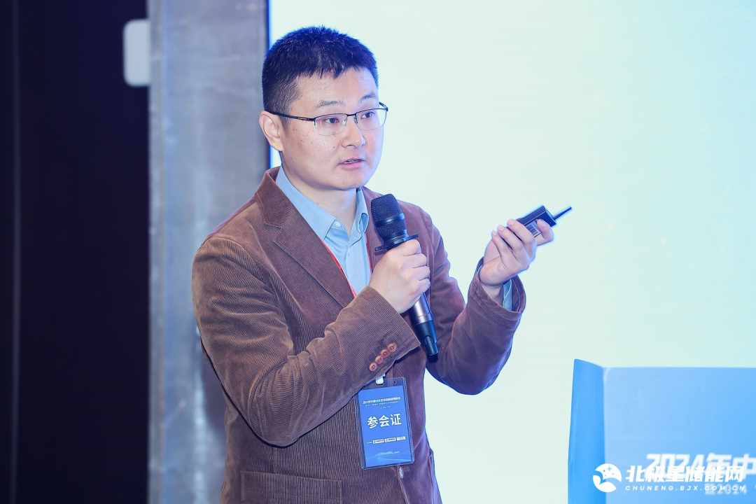 奋楫笃行、探寻储能新“法则”！2024中国储能技术创新应用峰会圆满闭幕！(图6)