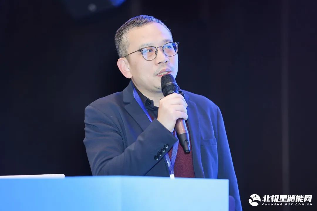 奋楫笃行、探寻储能新“法则”！2024中国储能技术创新应用峰会圆满闭幕！(图19)