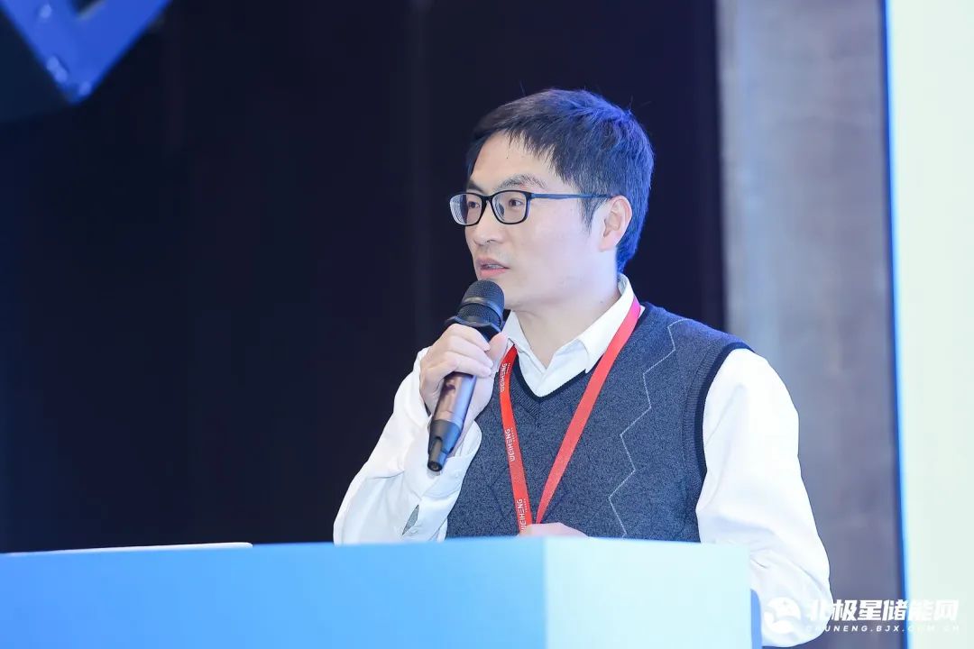 奋楫笃行、探寻储能新“法则”！2024中国储能技术创新应用峰会圆满闭幕！(图20)