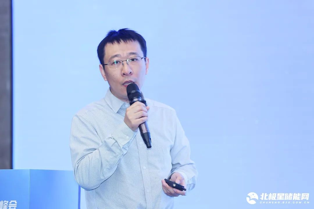 奋楫笃行、探寻储能新“法则”！2024中国储能技术创新应用峰会圆满闭幕！(图29)