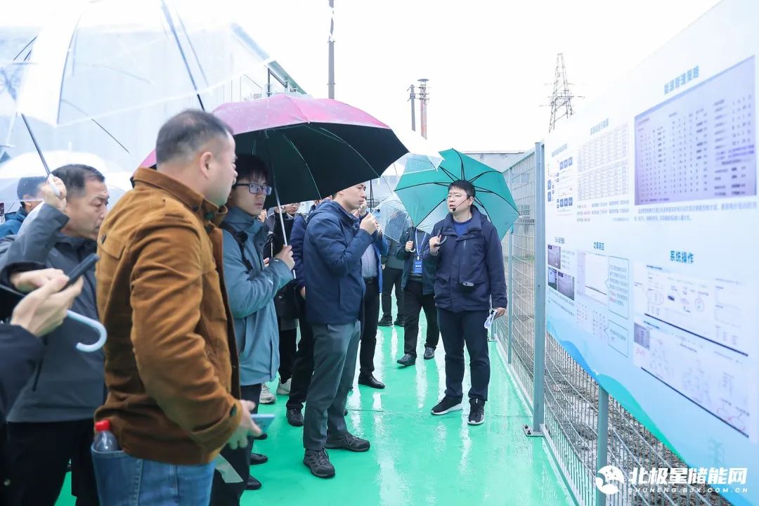奋楫笃行、探寻储能新“法则”！2024中国储能技术创新应用峰会圆满闭幕！(图34)