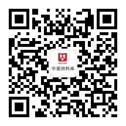 2024年荆门市规划勘测设计研究院春季招聘简章【7-13人】(图2) 2024年荆门市规划勘测设计研究院春季招聘简章【7-13人】(图2)