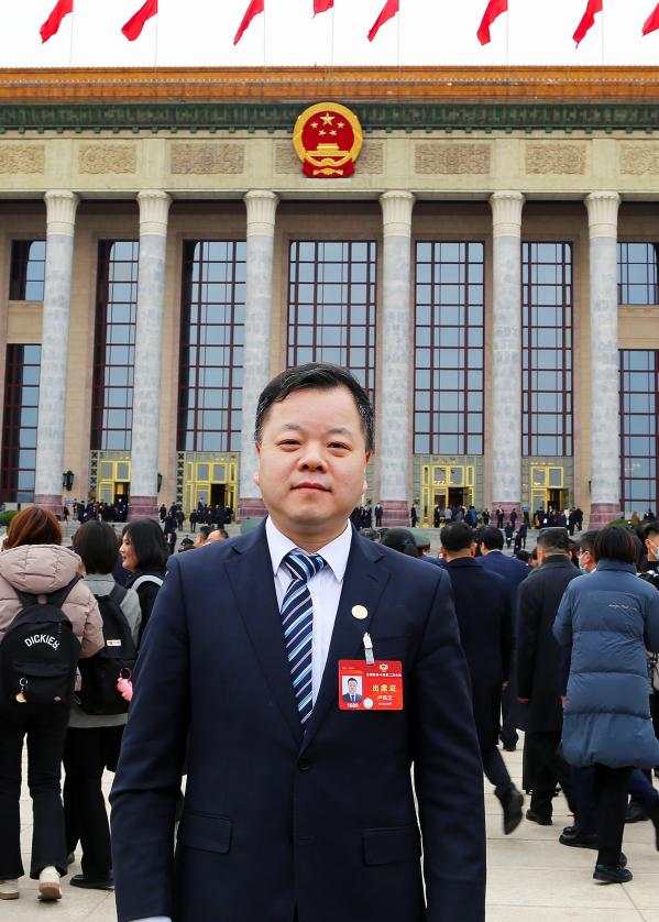 卢铁忠委员：明确核能绿色低碳价值 助力经济社会高质量发展(图1)