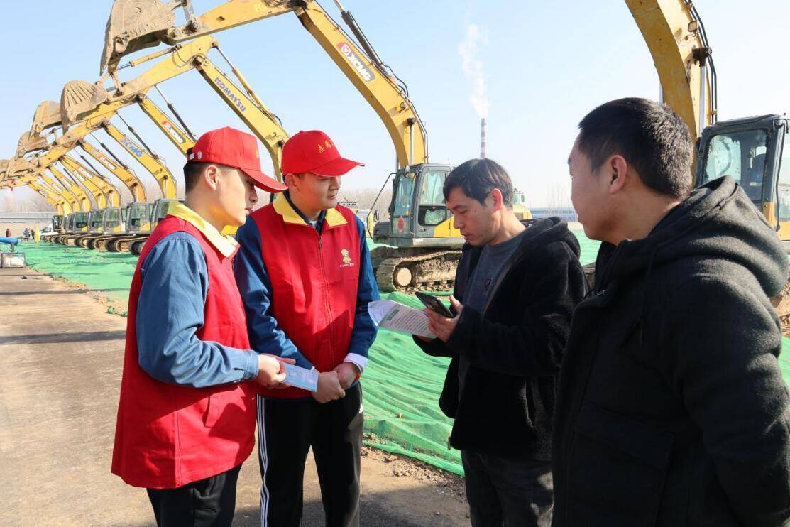 “电满格、靓齐鲁”!国网山东电力推出助力山东高质量发展十项措施(图2) “电满格、靓齐鲁”!国网山东电力推出助力山东高质量发展十项措施(图2)