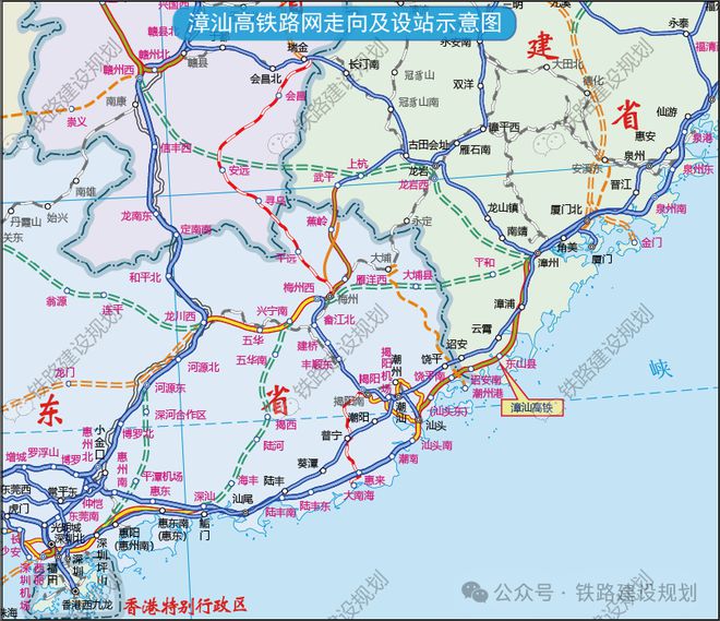 漳汕高铁（福建段）四电工程启动施工招标！计划开工日期2024年6月1日(图2)