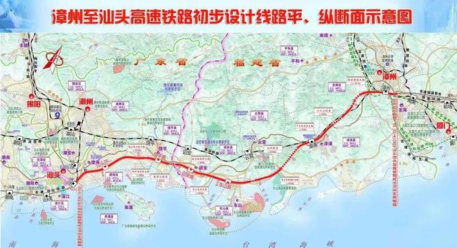 漳汕高铁（福建段）四电工程启动施工招标！计划开工日期2024年6月1日(图1)