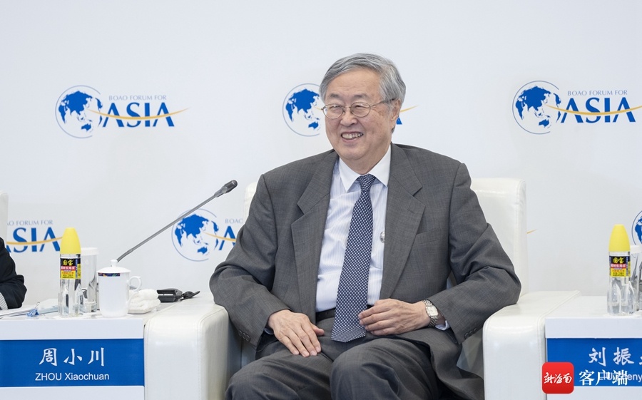 从博鳌看海南 迈向零碳电力的潮流之下 海南这样书写绿色答卷(图2) 从博鳌看海南 迈向零碳电力的潮流之下 海南这样书写绿色答卷(图2)