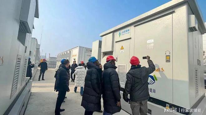 2024年10个“最大”的储能电站项目(图6) 2024年10个“最大”的储能电站项目(图6)