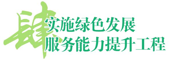 重磅!晋江刚刚发布(图7) 重磅!晋江刚刚发布(图7)
