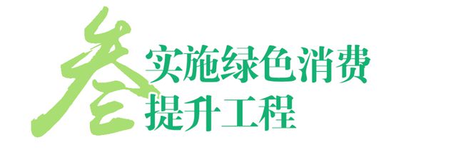 重磅!晋江刚刚发布(图5) 重磅!晋江刚刚发布(图5)