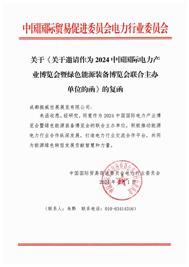 资讯中心(图1) 资讯中心(图1)