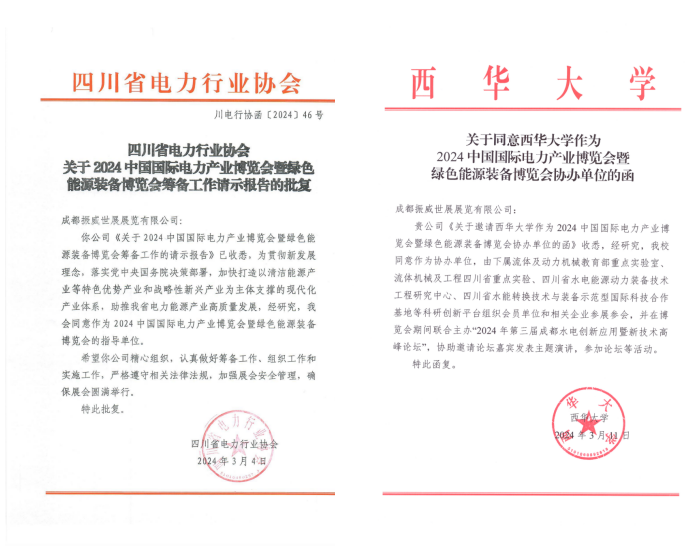 资讯中心(图3) 资讯中心(图3)