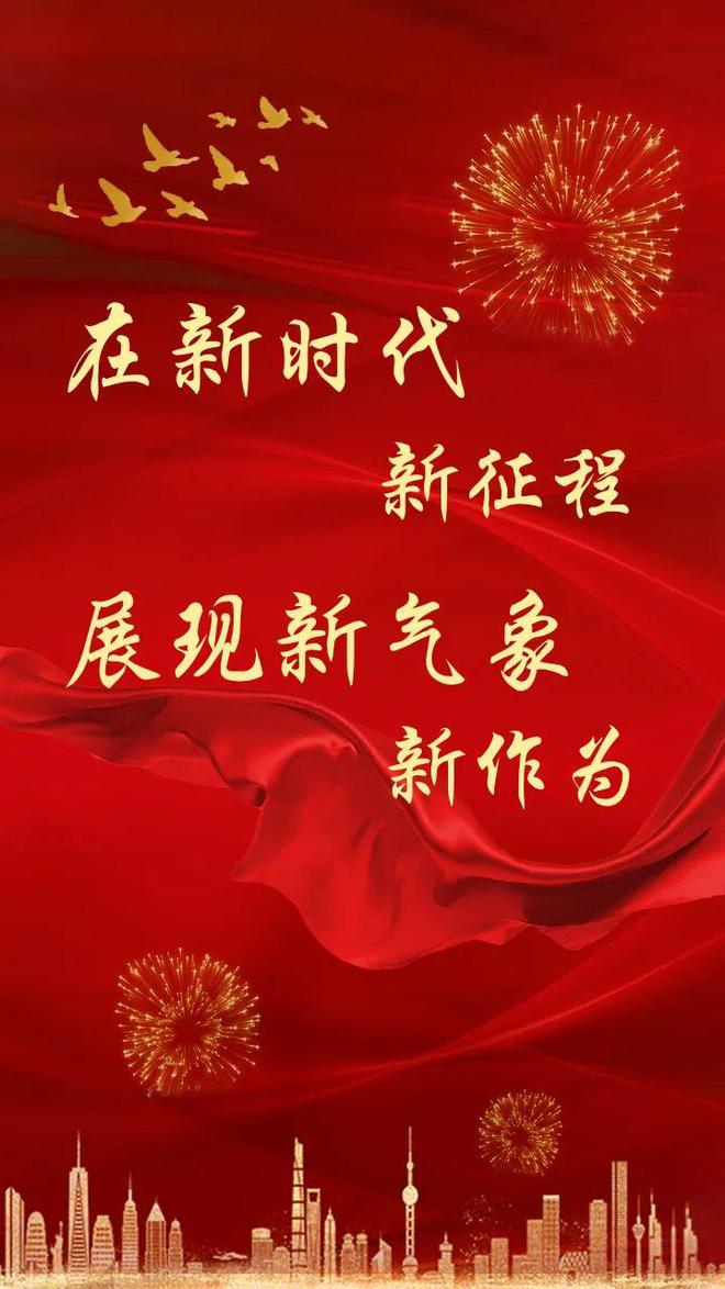 唐山人注意!唐山这些老旧小区要改造!另外河北调整优化住房公积金政策!(图5) 唐山人注意!唐山这些老旧小区要改造!另外河北调整优化住房公积金政策!(图5)