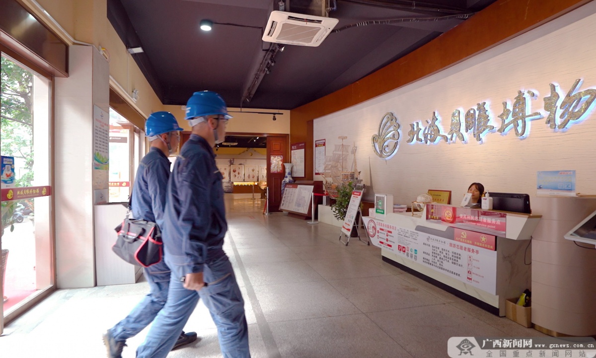 电力与非遗同行 绽放传承之美(图1)