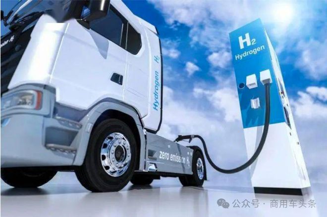 成品油价第五涨油罐车违法加油罚15万!成都官宣氢能源商用车免高速费(图2) 成品油价第五涨油罐车违法加油罚15万!成都官宣氢能源商用车免高速费(图2)