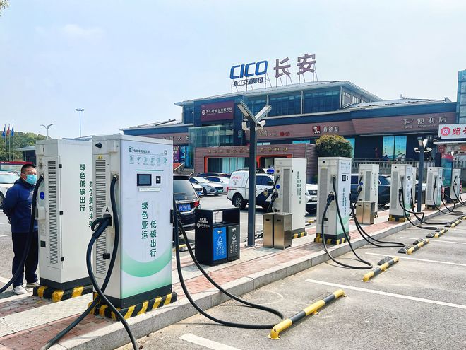 浙江交投中碳科技：加快培育“新质生产力” 探索交能融合高质量发展(图4)