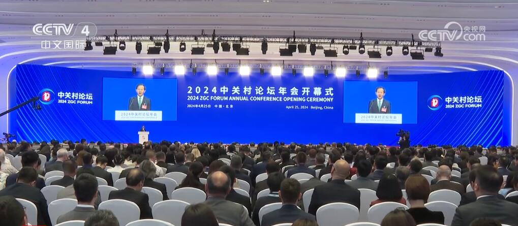 科技自强、“会展矩阵”发力……多领域成果丰硕 高质量发展步履铿锵(图2)