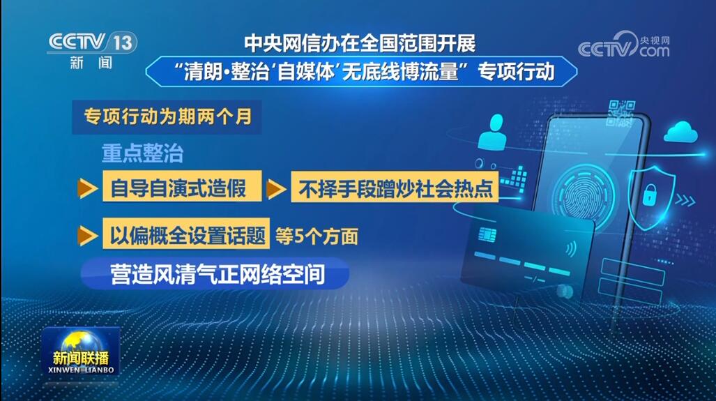 科技自强、“会展矩阵”发力……多领域成果丰硕 高质量发展步履铿锵(图9)